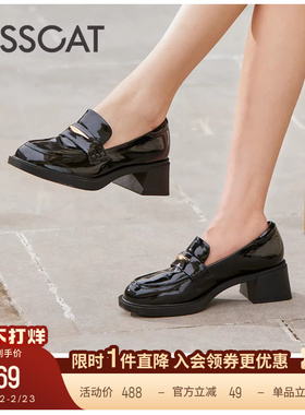 KISSCAT接吻猫增高真皮高跟鞋一脚蹬乐福鞋舒适不累脚乐福鞋女