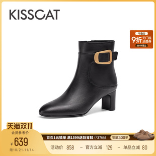 真皮短靴复古粗跟尖头黑色高跟靴女 新款 KISSCAT接吻猫 奶油靴