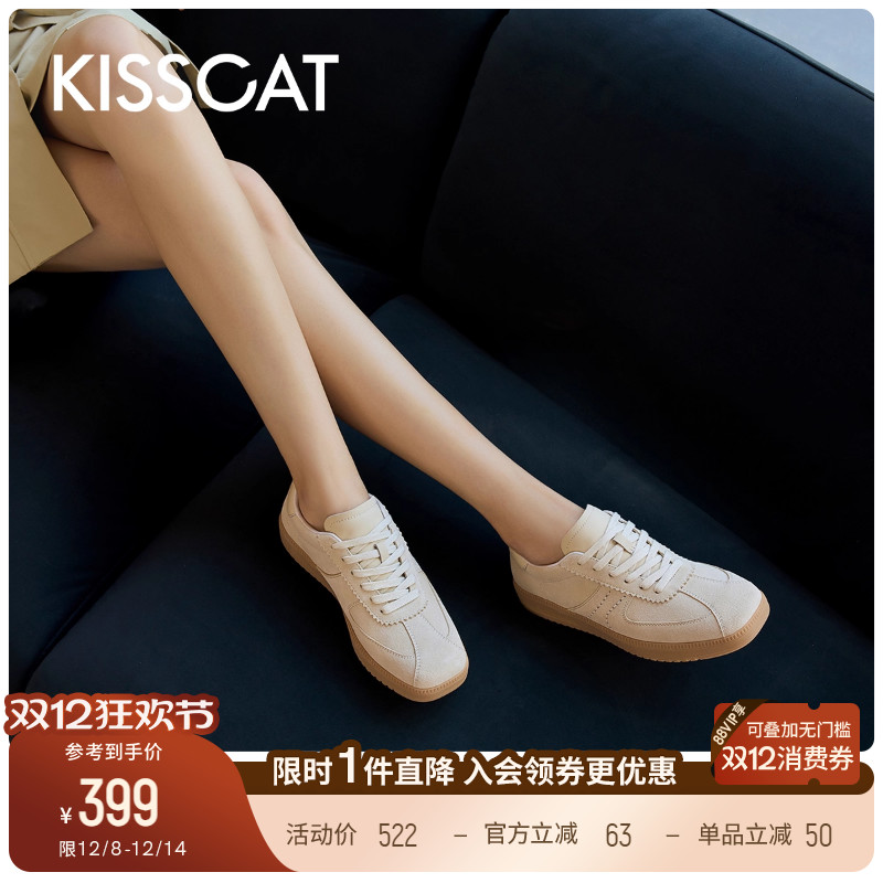 KISSCAT接吻猫25新款平底休闲运动鞋复古方头薄底经典德训鞋女