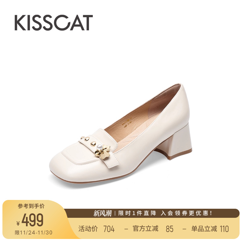 接吻猫2023铆钉立体花朵通勤单鞋