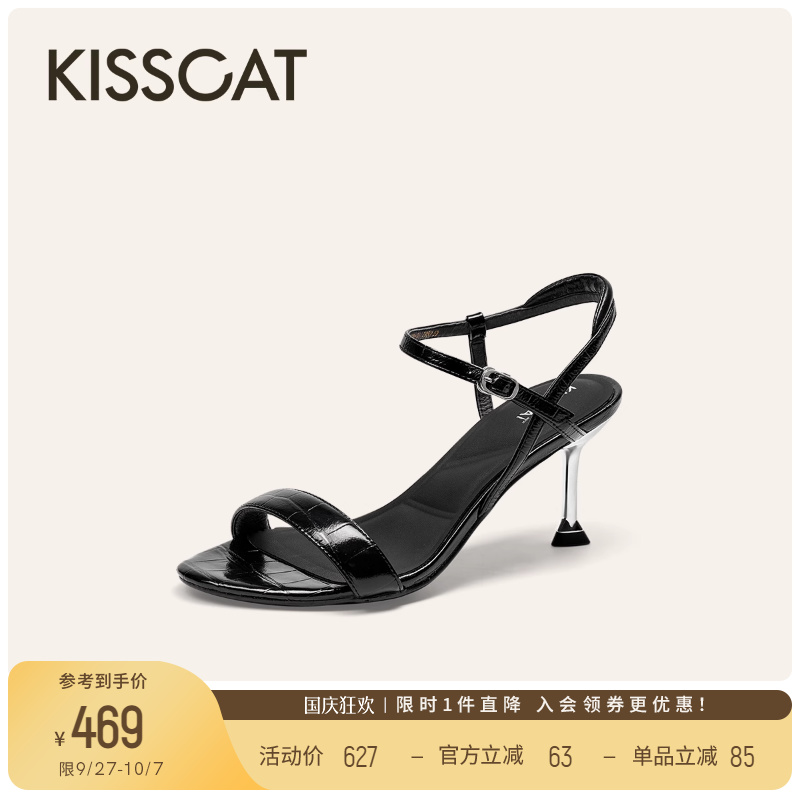KISSCAT接吻猫[都市霓虹]25新款黑色一字带高跟鞋真皮尖头凉鞋女