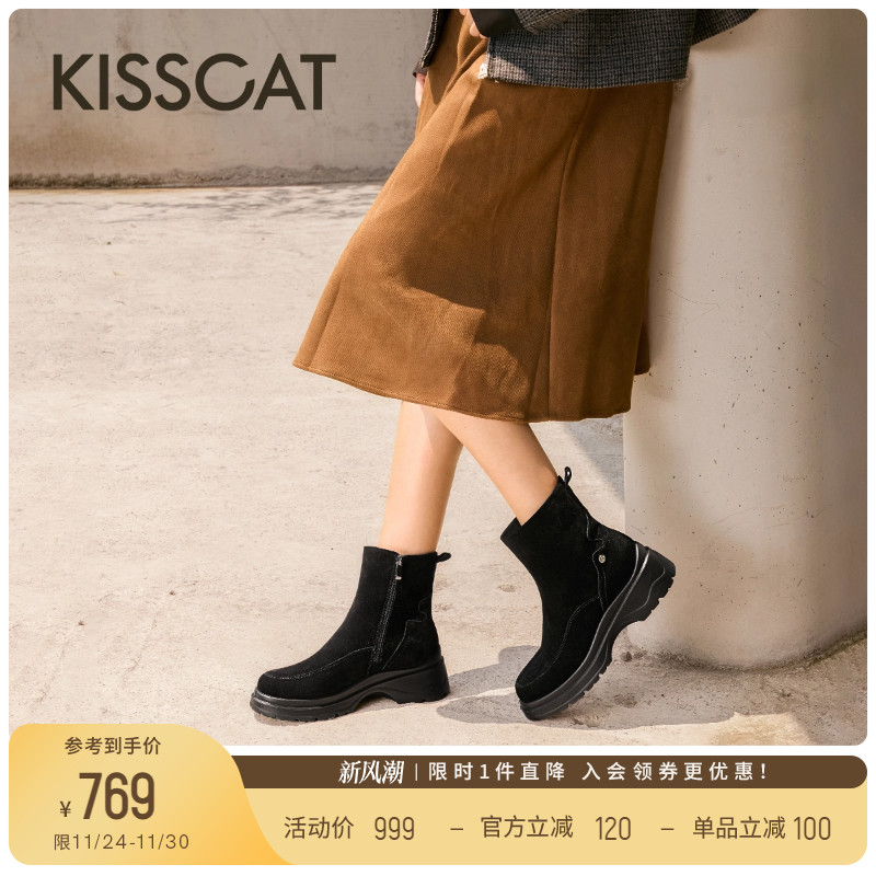 KISSCAT接吻猫25新户外西部靴增高黑色短靴厚底绒面弹力瘦瘦靴女