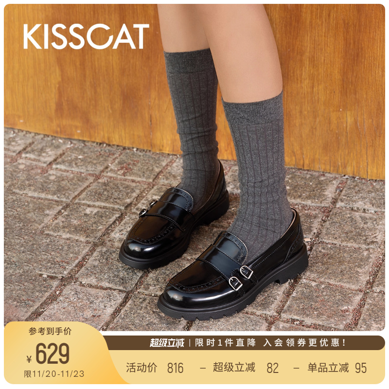 KISSCAT接吻猫罗马假日孟克鞋通勤真皮布洛克黑色小皮鞋乐福鞋
