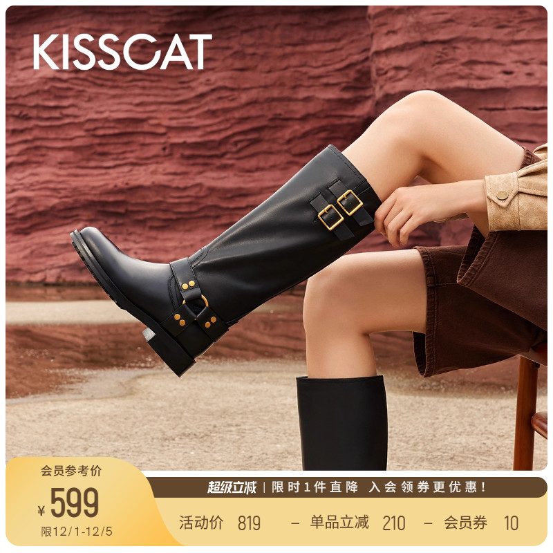 接吻猫时装靴牛皮革黑色