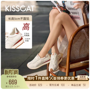 同款 热巴 接吻猫 摩卡德训 复古皮质德训鞋 厚底增高休闲鞋 沈月