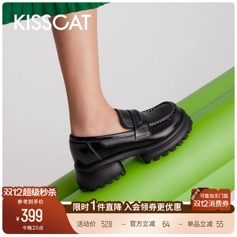 接吻猫2023休闲乐福鞋