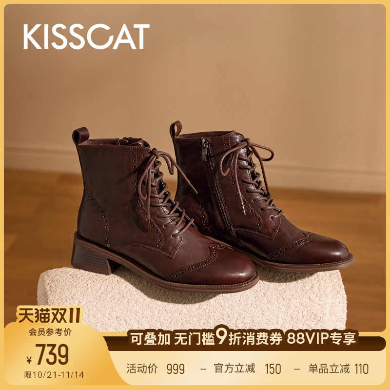 接吻猫系带粗跟时装靴