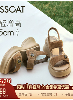 KISSCAT接吻猫[5.5cm钱币长腿运动凉鞋]厚底增高魔术贴运动凉鞋女
