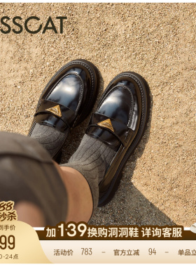 [万茜/毛晓彤同款]接吻猫翎羽乐福鞋舒适黑色增高厚底小皮鞋女
