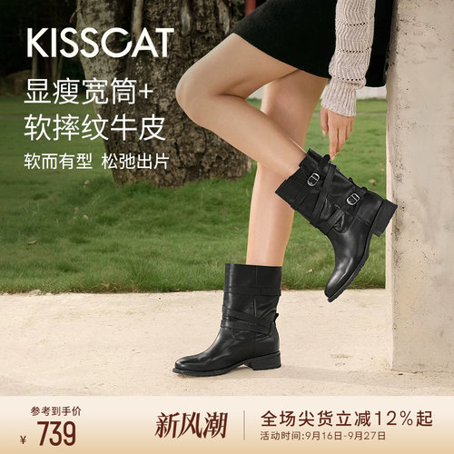 [米兰时装周款]接吻猫[西雅图]堆堆靴皮带扣骑士靴西部牛仔机车靴