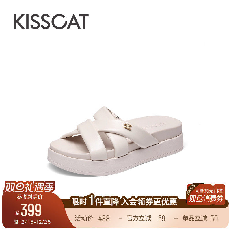 接吻猫厚底增高休闲凉拖