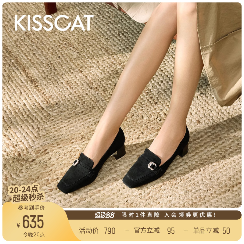 KISSCAT接吻猫[优雅氛围]乐福鞋25秋新款粗跟真皮黑色深口单鞋女