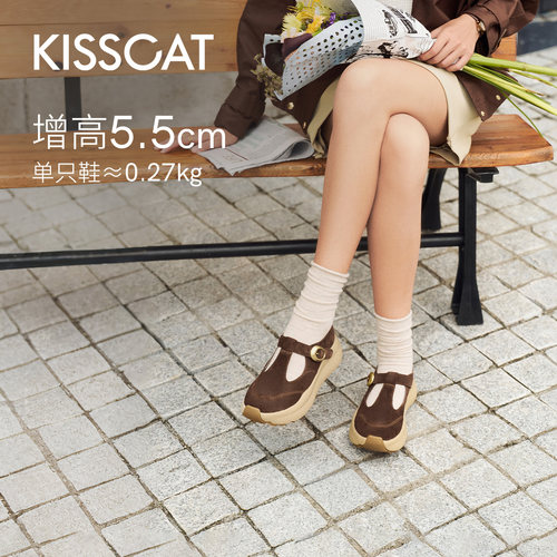 KISSCAT接吻猫[奶芙]系列T带玛丽珍26秋新品厚底增高轻量玛丽珍鞋