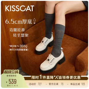 厚底增高绑带松糕小皮鞋 6.5cm奥利奥长腿乐福鞋 KISSCAT接吻猫