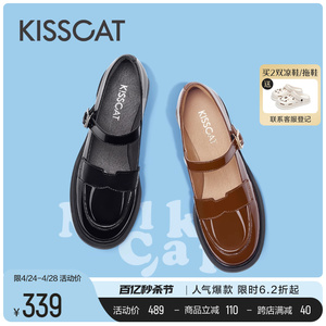 接吻猫小皮鞋春季新款新中式显瘦乐福鞋复古JK奶盖玛丽珍单鞋女