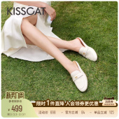 女外穿 包头半拖鞋 KISSCAT接吻猫多巴胺穆勒拖不累脚穆勒鞋 法式
