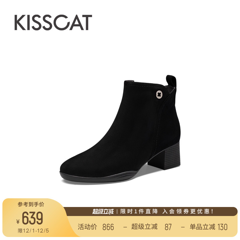 接吻猫通勤粗跟时装靴