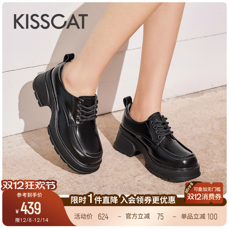 接吻猫秀气方头乐福鞋