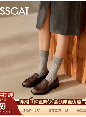 KISSCAT接吻猫[慢人]乐福鞋英伦学院风乐福鞋真皮小皮鞋