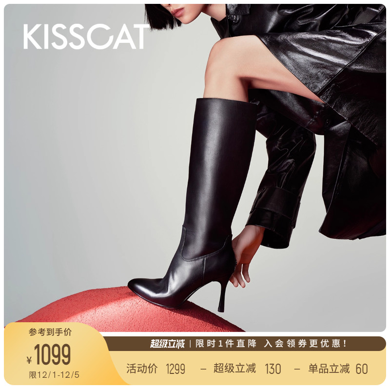 接吻猫高筒细跟时装靴