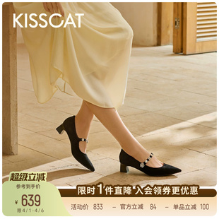 单鞋 KISSCAT接吻猫 心动信号玛丽珍 舒适法式 女 尖头黑色玛丽珍鞋
