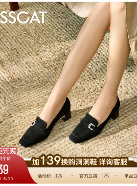 KISSCAT接吻猫[优雅氛围]乐福鞋舒适粗跟真皮黑色深口单鞋女