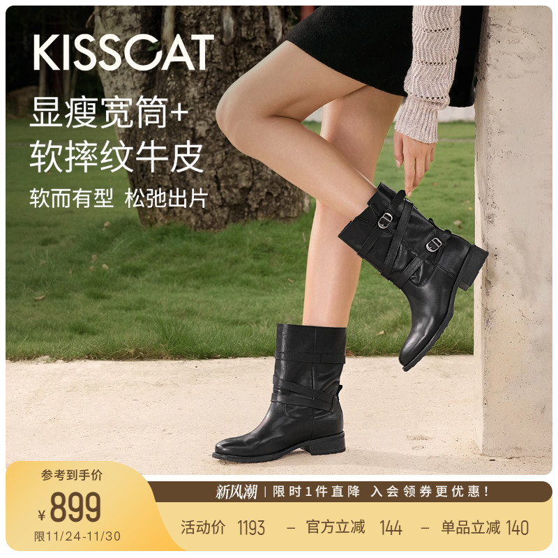 KISSCAT接吻猫[西雅图]堆堆靴皮带扣骑士靴短靴牛仔西部机车靴