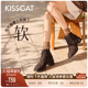 美洋同款 KISSCAT 栗子可可 莫卡辛靴一脚蹬短靴增高时装 靴加绒