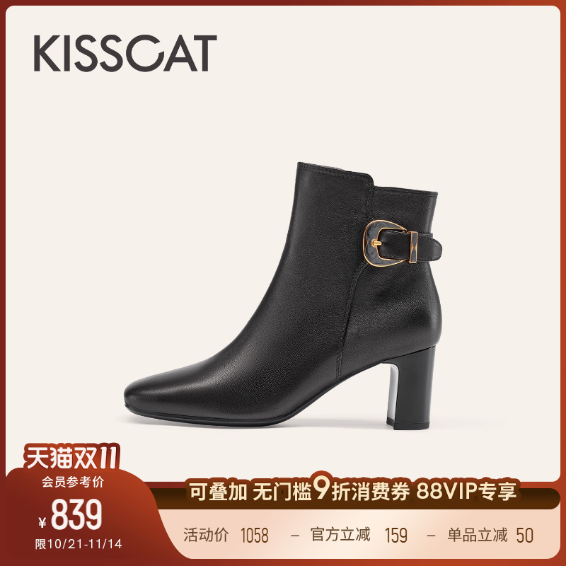 KISSCAT接吻猫[巴黎方糖]粗跟靴25冬新黑色高跟靴方头真皮短靴女