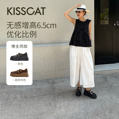KISSCAT接吻猫[太妃糖]长腿鞋26秋季新品厚底增高T字带玛丽珍休闲