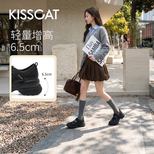 KISSCAT接吻猫[演唱会]圆头玛丽珍鞋2026秋冬新品厚底增高玛丽珍