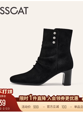 KISSCAT接吻猫[云朵卷]粗跟靴羊绒褶皱瘦瘦靴舒适黑色高跟短靴女