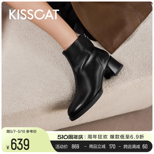 靴女 粗跟短靴通勤复古瘦瘦靴加绒时装 新款 KISSCAT接吻猫2023冬季