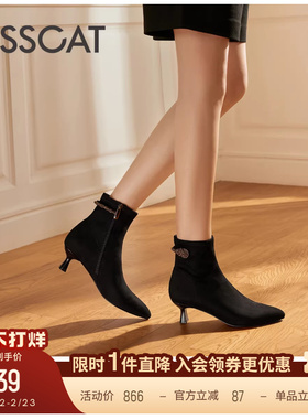 KISSCAT接吻猫新款新中式尖头弹力瘦瘦靴复古短靴高跟弹力靴女