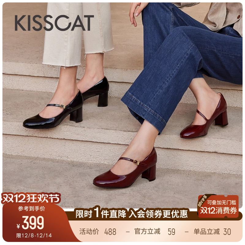 接吻猫粗跟复古玛丽珍鞋
