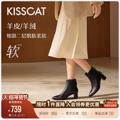瘦瘦靴黑色高跟靴尖头时装 KISSCAT接吻猫 冬日来信 靴短靴加绒