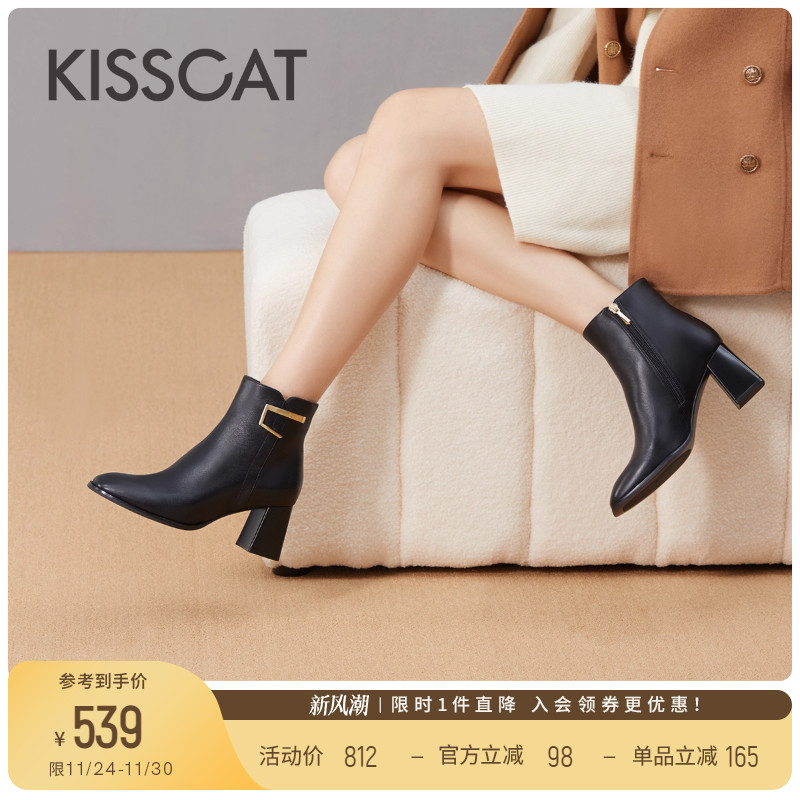 接吻猫粗跟方头时装靴