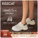 果冻 饼干鞋 厚底小白鞋 KISSCAT接吻猫新款 休闲透气增高运动鞋 女