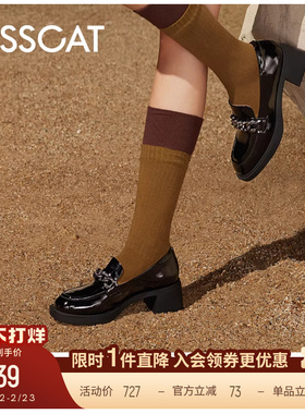 明星同款KISSCAT接吻猫[星空乐福鞋]厚底真皮通勤粗跟黑色小皮鞋