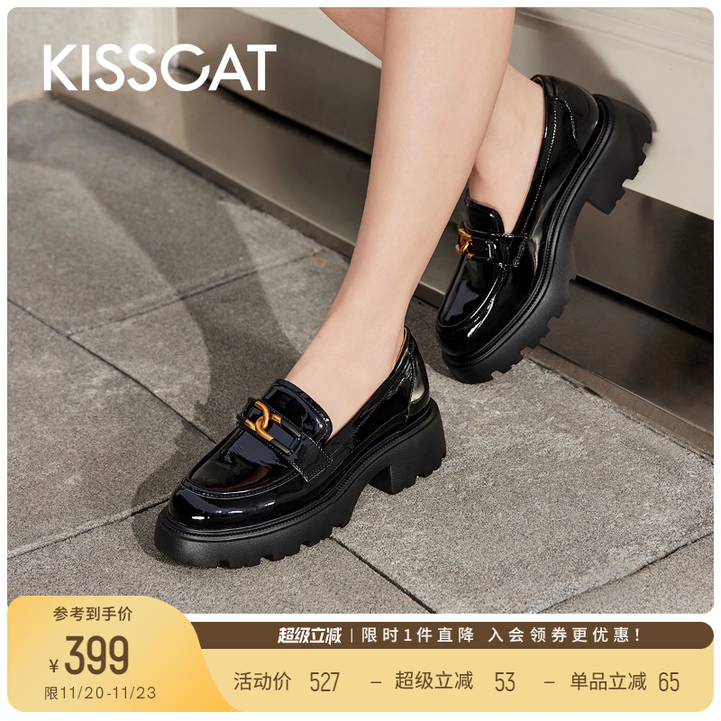 接吻猫乐福鞋柔软皱牛漆皮