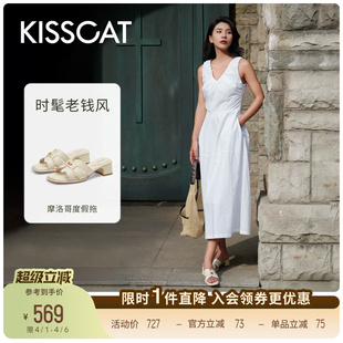 方头度假拖舒适老钱凉拖编织外穿拖鞋 女 摩洛哥 KISSCAT接吻猫