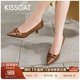 瑰丽系列 烤漆饰扣尖头高跟鞋 法式 KISSCAT接吻猫 通勤漆皮单鞋