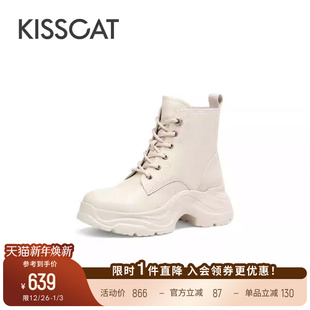 KISSCAT接吻猫 马丁靴厚底户外皮靴白色真皮马丁靴增高 追风