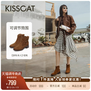 游牧诗人 接吻猫 美拉德西部靴皮带扣骑士短靴加绒 孟佳同款 周也