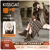 雪地靴舒适户外靴毛毛靴棉鞋 KISSCAT接吻猫 阿勒泰 加绒马丁靴女