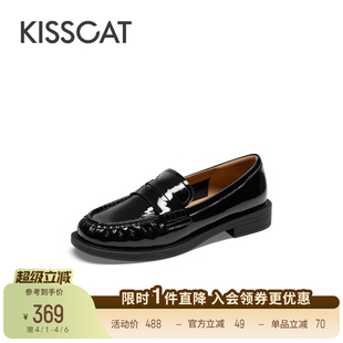 KISSCAT接吻猫平底豆豆鞋 女真皮软底不累脚 真皮黑色乐福鞋