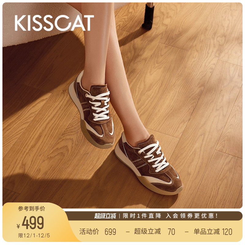 接吻猫增高软底时尚运动鞋