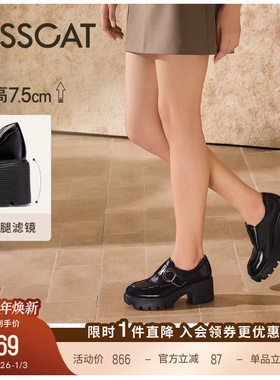 KISSCAT接吻猫[长腿滤镜孟克鞋]25新真皮黑色孟克鞋厚底乐福鞋女