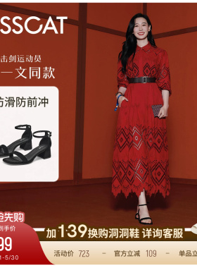 [孙一文同款]接吻猫[云感凉鞋]方头粗跟时装凉鞋黑色一字带凉鞋