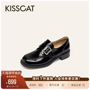 女 通勤真皮方头黑色小皮鞋 KISCCAT接吻猫26年春新款 魔术贴乐福鞋